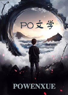 镀金时代第一季完整版免费观看